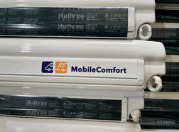 Маркиза MobileComfort ME400WG 4.0 м настенная электрическая, корпус белый, полотно светло-серое